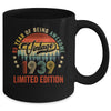 Vintage 1939 Limited Edition 85 Year Old 85th Birthday Mug | siriusteestore