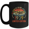Vintage 1939 Limited Edition 85 Year Old 85th Birthday Mug | siriusteestore