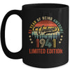 Vintage 1941 Limited Edition 83 Year Old 83rd Birthday Mug | siriusteestore