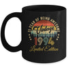 Vintage 1994 Limited Edition 31 Year Old 31st Birthday Mug | siriusteestore