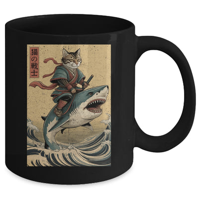 Vintage Anime Cat Japanese Funny Samurai Cat Riding Shark Men Women Mug | siriusteestore