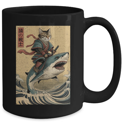 Vintage Anime Cat Japanese Funny Samurai Cat Riding Shark Men Women Mug | siriusteestore