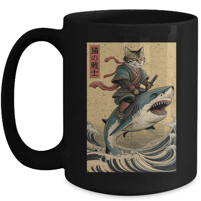 Vintage Anime Cat Japanese Funny Samurai Cat Riding Shark Men Women Mug | siriusteestore