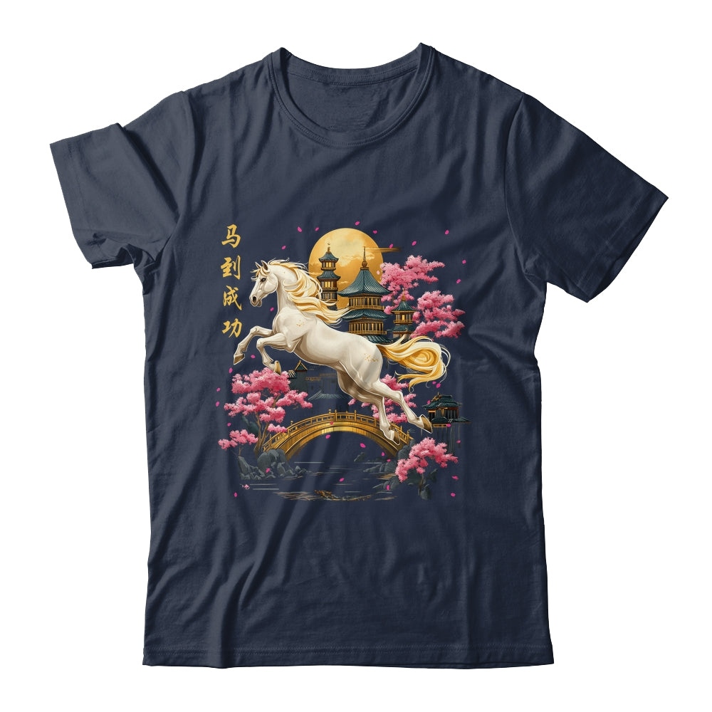 Vintage Horse 2026 Chinese New Year Of The Horse 2026 Shirt