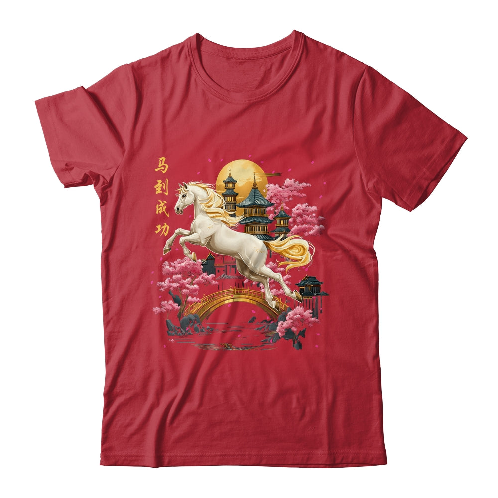 Vintage Horse 2026 Chinese New Year Of The Horse 2026 Shirt & Hoodie | siriusteestore