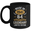 Vintage Made In 1941 84 Years Old 84th Birthday Men Women Mug | siriusteestore