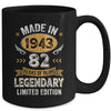 Vintage Made In 1943 82 Years Old 82nd Birthday Men Women Mug | siriusteestore