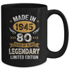 Vintage Made In 1945 80 Years Old 80th Birthday Men Women Mug | siriusteestore
