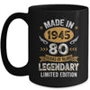 Vintage Made In 1945 80 Years Old 80th Birthday Men Women Mug | siriusteestore