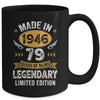 Vintage Made In 1946 79 Years Old 79th Birthday Men Women Mug | siriusteestore