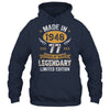 Vintage Made In 1948 77 Years Old 77th Birthday Men Women Shirt & Hoodie | siriusteestore