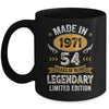 Vintage Made In 1971 54 Years Old 54th Birthday Men Women Mug | siriusteestore
