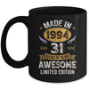 Vintage Made In 1994 31 Years Old 31st Birthday Men Women Mug | siriusteestore