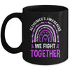 We Fight Together Alzheimers Awareness Purple Ribbon Mug | siriusteestore