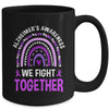 We Fight Together Alzheimers Awareness Purple Ribbon Mug | siriusteestore