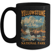 Yellowstone National Park Vintage Hiking Camping Mug | siriusteestore