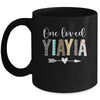 Yiayia Women Cute Design One Loved Nana Mother's Day Mug | siriusteestore