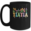Yiayia Women Wildflower Floral Design Nana Mothers Day Mug | siriusteestore