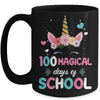 100Th Day Of Kindergarten For Girls 100 Magical Days Mug | siriusteestore
