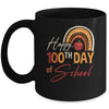 100Th Day Of School Teacher Rainbow 100 Days Of School Mug | siriusteestore