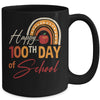 100Th Day Of School Teacher Rainbow 100 Days Of School Mug | siriusteestore