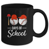 100 Days Of School Baseball Teacher Kids 100th Day Of School Mug | siriusteestore