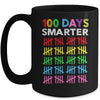 100 Days Smarter Happy 100th Day Of School Student Teacher Mug | siriusteestore