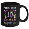 10 Years Of Being Awesome 10 Years Old 10th Birthday Tie Dye Mug | siriusteestore