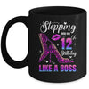 12 And Fabulous High Heels Stepping Into My 12th Birthday Mug | siriusteestore
