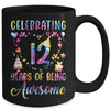 12 Years Of Being Awesome 12 Years Old 12th Birthday Tie Dye Mug | siriusteestore