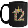 12th Birthday Girl 12 Years Old Awesome Unicorn Flower Mug | siriusteestore