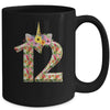 12th Birthday Girl 12 Years Old Awesome Unicorn Flower Mug | siriusteestore