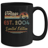 17 Year Old Vintage 2004 Limited Edition 17th Birthday Mug | siriusteestore