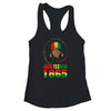 1865 Juneteenth Celebrate African American Freedom Day Women Shirt & Tank Top | siriusteestore
