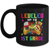 1st Grade Gamer First Day of Third Grade Boys Back To School Mug | siriusteestore
