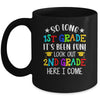 1st Graduation 2nd Here I Come Class of 2022 Mug | siriusteestore