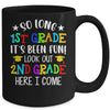 1st Graduation 2nd Here I Come Class of 2022 Mug | siriusteestore
