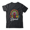1st Squad Team For First Day Of School Teacher Kids Shirt & Hoodie | siriusteestore