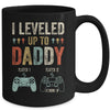 1st Time Dad New First Fathers Day Gaming Daddy 2022 Mug | siriusteestore