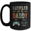 1st Time Dad New First Fathers Day Gaming Daddy 2022 Mug | siriusteestore