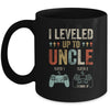 1st Time Uncle New First Fathers Day Gaming Uncle 2022 Mug | siriusteestore