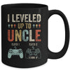 1st Time Uncle New First Fathers Day Gaming Uncle 2022 Mug | siriusteestore