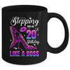 20 And Fabulous High Heels Stepping Into My 20th Birthday Mug | siriusteestore