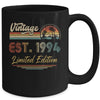 27 Year Old Vintage 1994 Limited Edition 27th Birthday Mug | siriusteestore