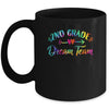 2nd Grade Dream Team Students Teachers Back To School Mug | siriusteestore