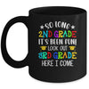 2nd Graduation 3rd Here I Come Class of 2022 Mug | siriusteestore