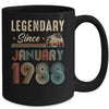 35 Years Old Legendary Since January 1988 35th Birthday Mug | siriusteestore