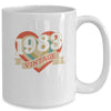 38th Birthday Gifts Classic Retro Heart Vintage 1983 Mug | siriusteestore