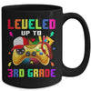 3rd Grade Gamer First Day of Third Grade Boys Back To School Mug | siriusteestore