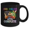 3rd Grade Level Complete Last Day Of School Graduation Mug | siriusteestore